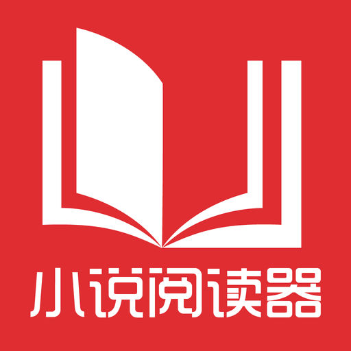 移民菲律宾需要什么条件?移民菲律宾有几种方式？_菲律宾签证网